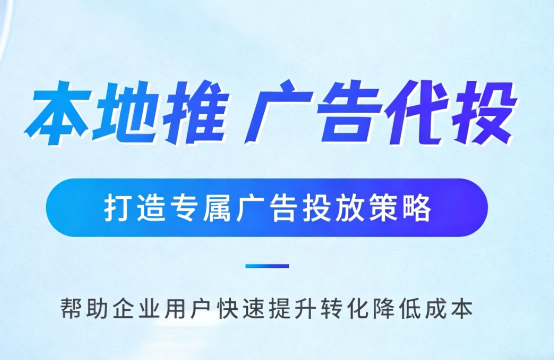 武威婚纱摄影、婚庆策划门店如何高效获取备婚客户?
